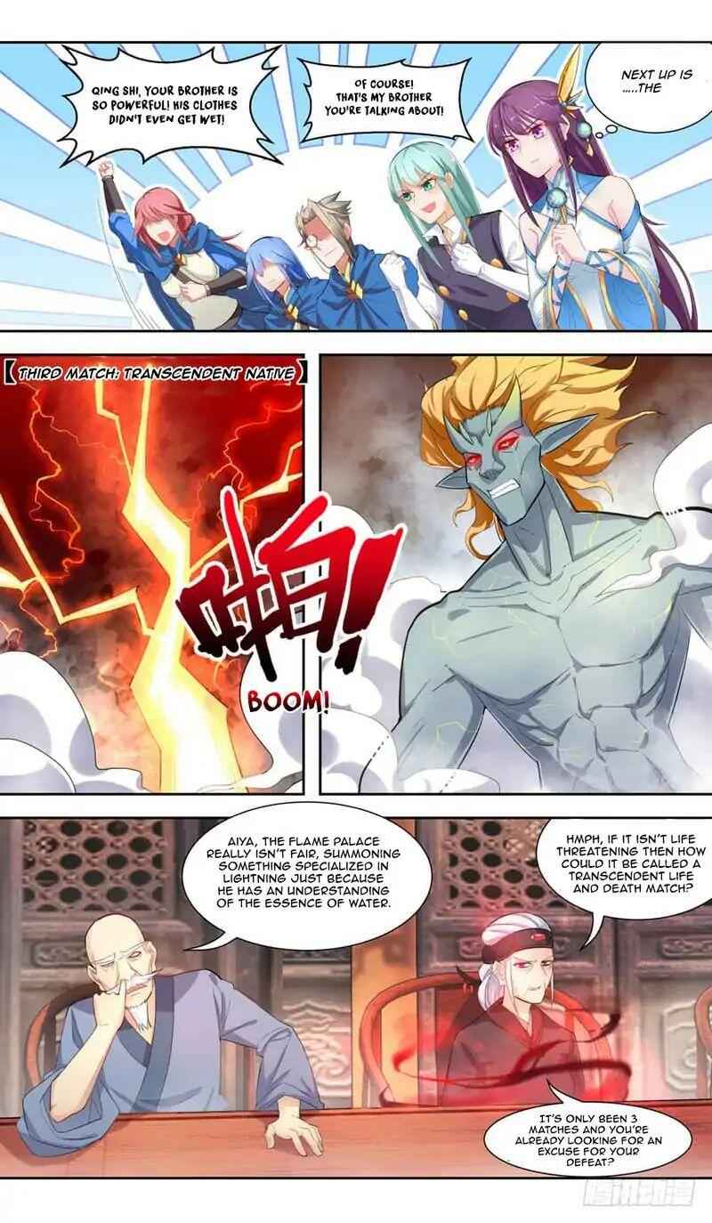 Lord Xue Ying Chapter 43 10